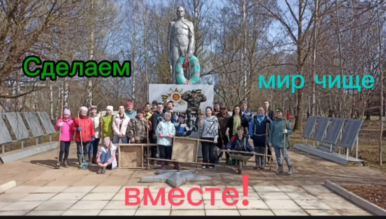 Добровольчество в деле.