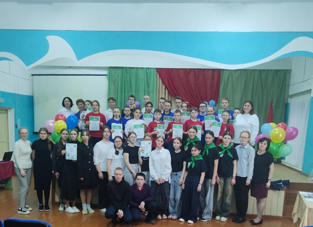 Экологический слёт "ЭкоДвиж".