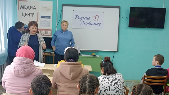 Победа объединяет сердца.