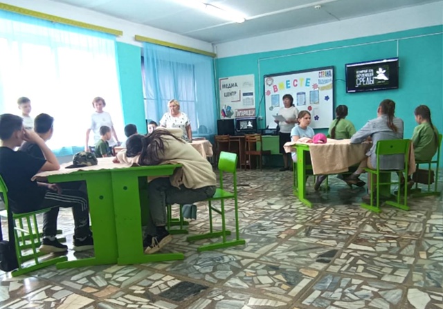 День экологических знаний.