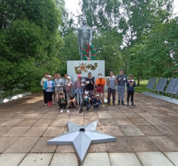 День памяти и скорби.